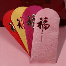 10 个幸运红包，采用创意金箔设计，非常适合婚礼、新年庆祝、节日礼物和派对礼物