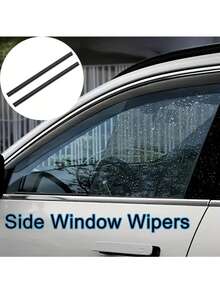 汽车侧窗玻璃雨刷器 多功能除雾雨刷器 超静音通用双刮胶条 汽车侧雨刷器 雨刷片适用于大多数车辆