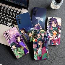 Custodia per telefono compatibile con Apple 15, 14, 14 Plus, 13, 12 Mini, Pro, Max, 13 Pro, 14+, 15+ in silicone, motivo "The Apothecary Diaries Jinshi Maomao", compatibile anche con 17, 17 Pro, 17 Pro Max - 6 - Visualizzare 4