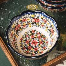 1/2/4/8 حبة أطباق سيراميك دائرية عالية الجودة، سعة 13.4 أونصة، بلون أزرق كلاسيكي، بنقشة زهور استوائية، آمنة للميكروويف والغسالة الآلية، مقاومة للصدأ - متعدد الألوان - مشاهدة 11