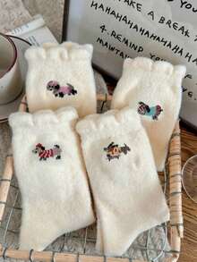 4双秋冬保暖卡通腊肠犬可爱拖鞋袜，女士舒适袜子 - 白色 - 查看 2