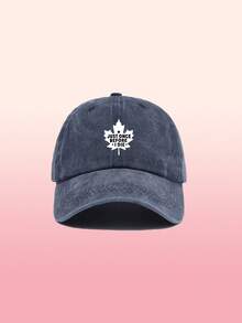 1 pièce Casquette de baseball vintage lavée pour hommes avec design d'impression de feuille d'érable - Casquette de papa respirante et réglable - Unisexe casual pour les sports de plein air, les voyages et la course (plusieurs couleurs disponibles)