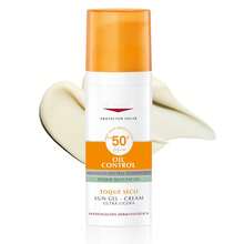 Sun Protection - أبيض - مشاهدة 2
