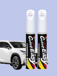 4 件装补漆笔，汽车漆面划痕修复，快速简便修复轻微汽车划痕，汽车美容工具（款式随机）