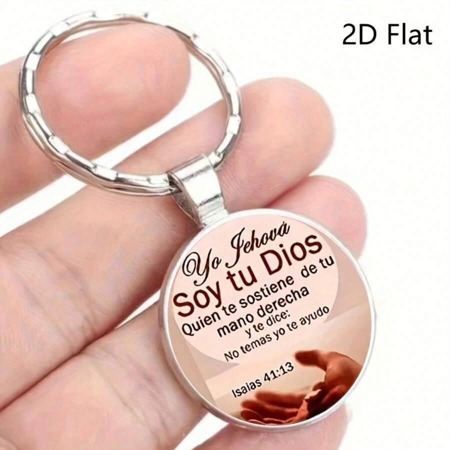 JW Letter Brand "You Are My God" Brown Gemstone Keychain - Fashionable Religious Gift, Durable Synthetic Gemstone With Inspirational Bible Verses, Suitable For Christmas, Thanksgiving, And Halloween - JW-銀色 - 查看 1