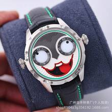 Men Mechanical Watches