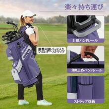 Golf Bags