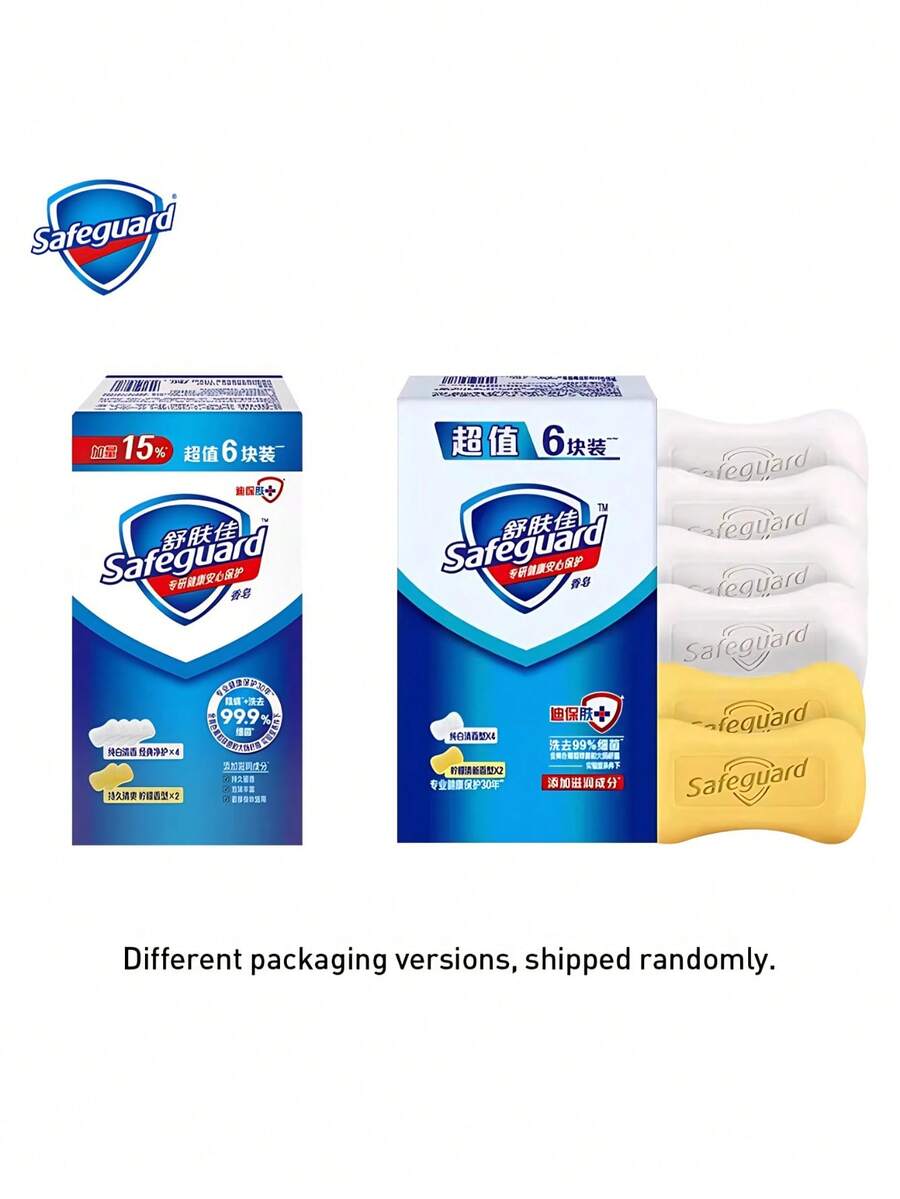 Safeguar Soap Value Pack 6 Pieces/1 Pack Rich Foam, Long-Lasting Fragrance, Suitable For Face And Body