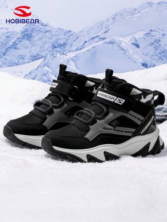 HOBIBEAR （脚宽/脚厚者请选择大一码）1双简约时尚户外舒适雪地靴，适合青少年、男孩和女孩，保暖中筒冬季靴，多种颜色可选