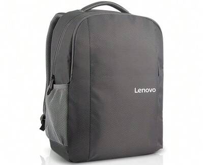 Lenovo B515 15,6" laptoprugzak (waterbestendig, polyester, metalen ritsen, opbergvak, dagelijks gebruik) - grijs
