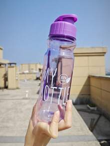 17oz Minimalist Portable Press Flip Cap Outdoor Sports Water Bottle, Plastic Cup, Creative Casual Car Water Bottle - Many Colors - View 17