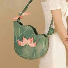 Hanfu & Cheongsam Embroidered Lotus Bag – Chinese Style Crossbody Shoulder Purse For Women, Elegant Vintage Aesthetic Tote, Zen-Inspired Handbag For Everyday Or Traditional Outfits - 綠色 - 查看 3