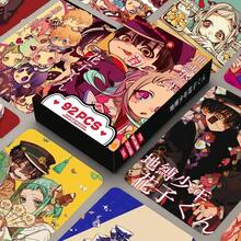 55张厕装花子君动漫全息卡片，动漫人物闪亮LOMO明信片[8.6*5.7cm]，派对礼物，生日礼物，圣诞礼物（包装样式随机） - 彩色 - 查看 7