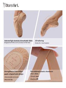 DonsGirl 一双高弹力强力包裹专业芭蕾舞鞋，适合女孩、现代舞鞋、古典舞鞋和瑜伽鞋
