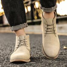 Khaki Suede Leather Men's High-Top Western Boots, Non-Slip Durable Lace-Up Western Boots, Retro British Style Casual Fashion Western Boots For Autumn