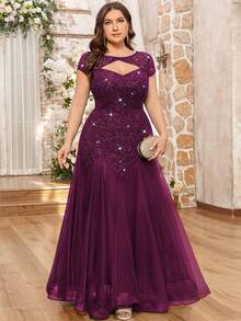 大码优雅亮片花卉蕾丝撞色网纱荷叶边下摆长裙，适合晚宴、返校节、婚礼宾客、生日、毕业典礼等夏季场合 - 紫紅色 - 查看 1