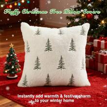 Fluffy Christmas Tree Embroidered Pillow Covers Set, Soft White Plush Cushion Cases For Winter Home & Holiday Room Decor, 18x18" (Covers Only) - 白色 - 查看 2