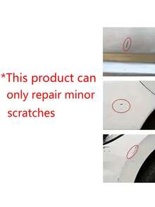 4 件装补漆笔，汽车漆面划痕修复，快速简便修复轻微汽车划痕，汽车美容工具（款式随机）