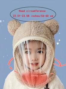 1件防风防寒毛绒保暖帽，学生骑行保暖防风口罩帽熊防风围巾套头帽，秋冬户外保暖神器