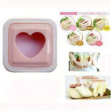 Sandwich Mold DIY Tool Heart Shape Bread Toast Maker Mould Cutter Love Breakfast Kitchen Bakeware - Multicolor - View 2