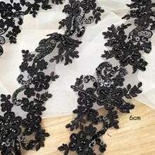 1 Yard White Beaded Embroidered Lace Applique, 6cm Wide Decorative Trim For Dresses, Bridal Gowns - Black - View 5