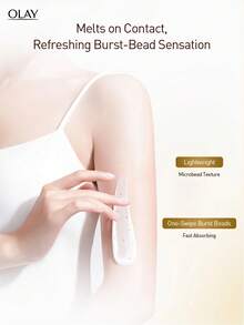 OLAY Multi-Effect Brightening Body Essence Cedar White Tea Fragrance 250g Whitening Hydrating Moisturizing Suitable For All Skin Tones - Multicolor - View 7