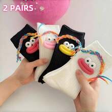 女士3D卡通趣味大嘴编织可爱时尚中筒袜学生袜 - 彩色 - 查看 6