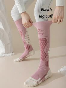 1双女士加厚羊毛雪地袜，运动袜，保暖防滑，多种颜色可选，时尚舒适