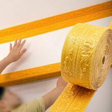 1 Rolle 2,3cm x 12cm selbstklebende Sockelleiste, Deckendekorationsstreifen, wasserfester Wandsockelleistenschutz - Verschiedenfarbig - Übersicht 13