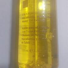 TERRAMAR ARGAN OIL - Gold - View 1