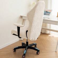 1 Bộ vỏ bọc ghế chơi game co giãn (1 vỏ bọc tựa lưng, 1 vỏ bọc ghế, 2 vỏ bọc tay vịn), Vỏ bọc ghế phong cách tối giản hiện đại có khóa kéo, Tấm bảo vệ ghế có thể tháo rời và giặt bằng máy, Vỏ bọc ghế chống trượt, chống mài mòn, chống bụi, vải Jacquard dày có tấm bảo vệ tay vịn, Thích hợp cho ghế văn phòng, ghế chơi game, ghế Papasan - Nhiều màu - Xem 3