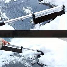 Winter Car Snow Removal Shovel, Multifunctional Snow Removal Machine, Extendable Snow Plow, Can Effectively Remove Ice And Snow On The Front Windshield, Multifunctional Snow Removal Shovel Brush, Essential Small Tools For Winter Cars