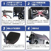 Mobility Aids, Wheelchairs