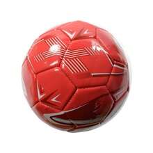 Arsenal FC Turbine  Mini Football (Red) - 100% Mixed - (BS4527) - Red - View 2