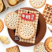 30pcs/Pack Cute Dessert & Cookie Shaped Memo Stickers, Scrapbooking Supplies, School Stationery, Waffle, Cookies Design, Diary, DIY Background, Removable & Reusable Student Notes