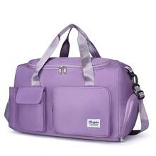 1 pieza Bolso de fitness/yoga, con compartimento para zapatos y separador de ropa húmeda, material duradero beige, bolsa de viaje, bolsillo de separación seco y húmedo, bolso ligero de mano, bolso de fin de semana, unisex, adecuado para entrenamiento, viaje, fitness, natación, avión, viaje de negocios y vacaciones - Multicolor - Ver 18