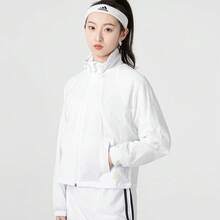 Adidas Casual Summer Women's Sports Leisure Training Zipper Windproof Jacket - White - View 1