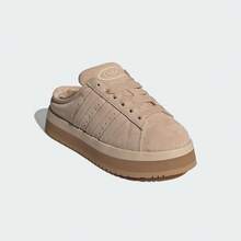 Adidas Originals CAMPUS 00s WTR LO W 休闲运动鞋 JR3732 - 米色 - 查看 5