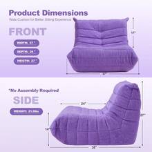 Bean Bag Chair Big Sofa Beanbag Chair For Adults Fireside Chair Bean Bag Lounger With Memory Foam Filled For Home,Apartment Or Gaming Venue(Purple Teddy),23856600 - 紫色 - 查看 2