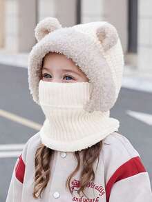 Baby & Kids Hats - Bear Ears Plush Hat - View 1