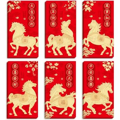 36 个 2026 马年长红包，可重复使用的新年福袋，带有卡通马图案，传统中国元素和吉祥符号，高品质纸张，适合新年、圣诞节礼物和庆祝活动