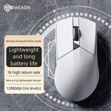 EWEADN GS01 Gaming Office Maus, 3 Verbindungsmodi: Kabel/2.4G/Bluetooth, leichte E-Sport Maus für mittelgroße/kleine Hände, 12800 DPI, Weiß, Rot, Schwarz