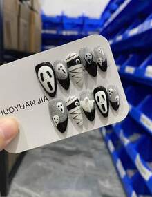 Halloween Lucky Surprise Delivery, 24pcs Removable Stylish Nails, Short Square Full-Coverage False Nails, Solid Color Nails, Almond-Shaped Molded Nails, Coffin-Shaped Nails, Oval Nails, Simple And Fashionable Artificial Nail Stickers, Press-On Nails, Various Nail Types, Comes With Glue, Beauty-Loving Women And Girls To Enhance Themselves, Be Your Most Beautiful Self (Lucky Delivery Styles May Vary Slightly).