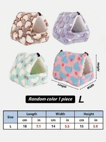 1 件随机颜色迷你心形/海星图案温暖毛绒防风仓鼠窝睡袋吊床适合小型宠物，秋冬季