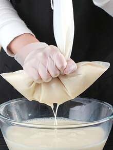 Nylon Drawstring Filter Bags, Fabric Filter Mesh Bag, Drawstring Nylon Filter Cloth Bag, Modern White Multifunctional Kitchen Mesh Bag - Very Suitable For Making Soy Milk And Cooking, Yogurt Strainer, Durable And Reusable Kitchen Strainer, And Holiday Supplies For Festivals Such As Halloween, Christmas, And New Year