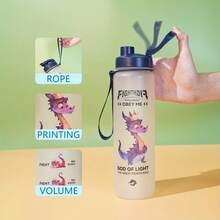 1 件 1000ml/32oz 可爱蜜蜂、卡通龙、羊驼图案运动水瓶 - 便携式翻盖设计带手柄带,适合日常通勤、户外活动、露营、跑步、健身、旅行和节日礼物 - 彩色 - 查看 4