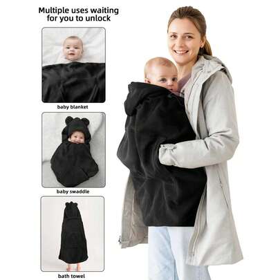 1件套婴儿推车挡风罩、婴儿车防风罩、腰凳背带防风斗篷。适用于婴儿车和背带，是冬季带宝宝外出的保暖必备品。母婴用品，冬季必备，外出旅行的理想选择，也是很棒的节日礼物。