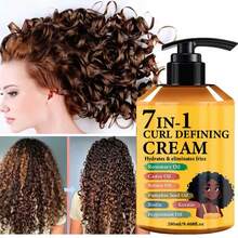 7-In-1 Upgraded New Product 280ml Curling Cream, Added Hair Care Ingredients: Rosemary Oil + Castor Oil + Batana Oil + Pumpkin Seed Oil + Biotin + Keratin + Sea Buckthorn Oil, Deep Moisturizing, Long-Lasting Natural Fullness And Shine, Suitable For Wavy Hair, Protect Perm, The Best Choice For Men