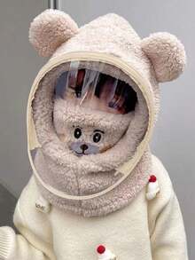 1件防风防寒毛绒保暖帽，学生骑行保暖防风口罩帽熊防风围巾套头帽，秋冬户外保暖神器