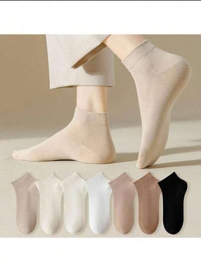 5 Pairs Women's Solid Color Casual Comfortable Short Socks